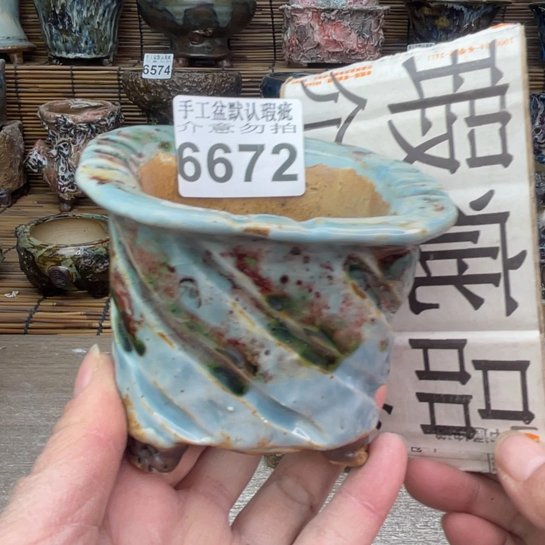 手工花盆默认瑕疵完美者勿拍