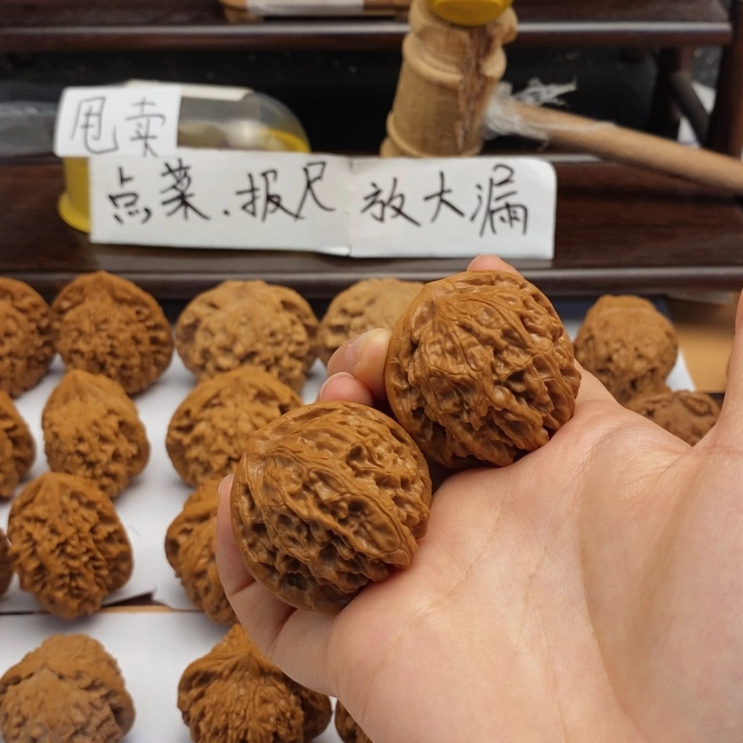 文玩核桃把件41尺金麒麟