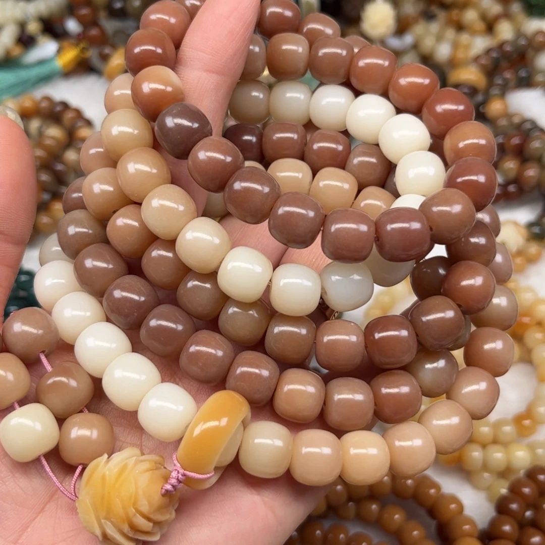 菩提根/象牙果吊坠