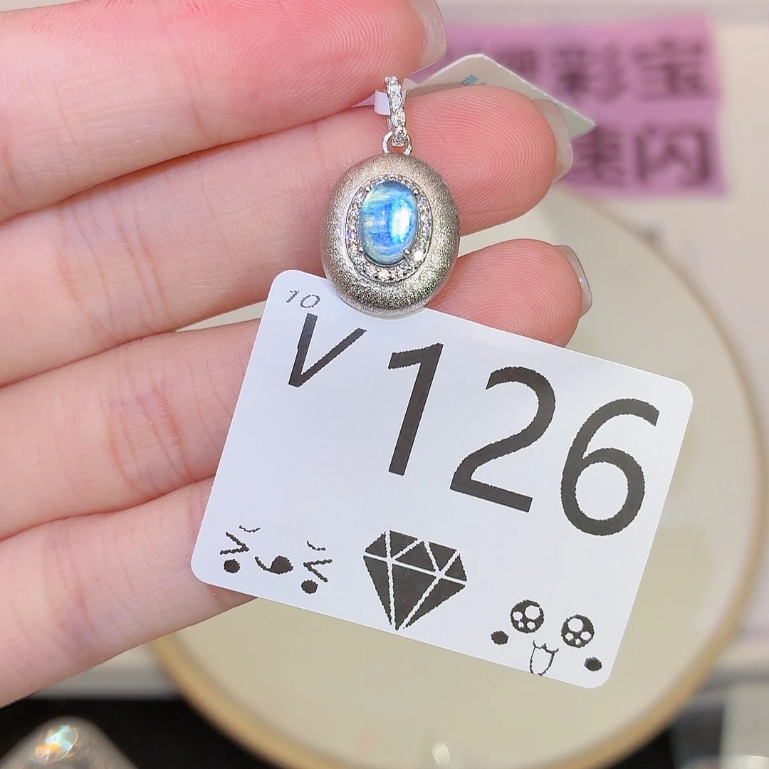 海蓝宝石银S925镶嵌颈饰