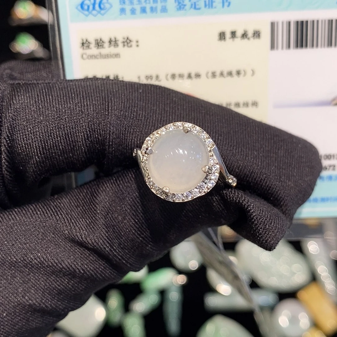 翡翠银S925镶嵌戒指