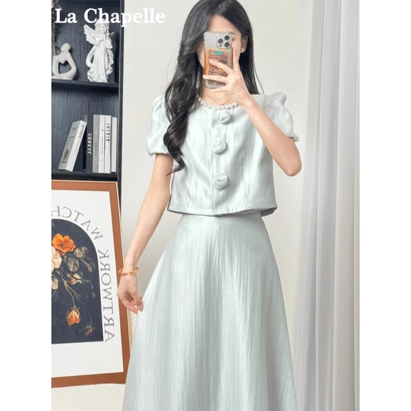 0840小香风连衣裙两件套女修身显瘦气质今年流行漂亮套装长裙