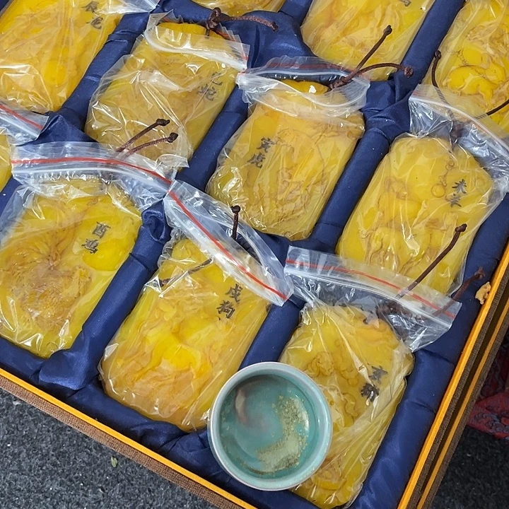 用***9杯子瓷大哥你好今天