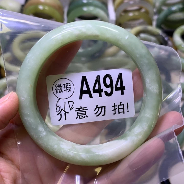 最***情未镶嵌蛇纹石玉手镯