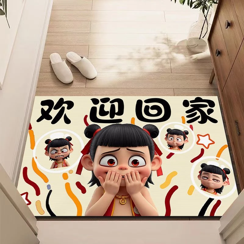 新款哪吒入户门地垫大门口进门水晶绒脚垫家用玄关除尘地毯