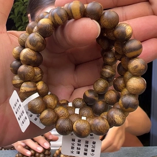 沉香手串张勺子花珠1.0-8多样性发货1条