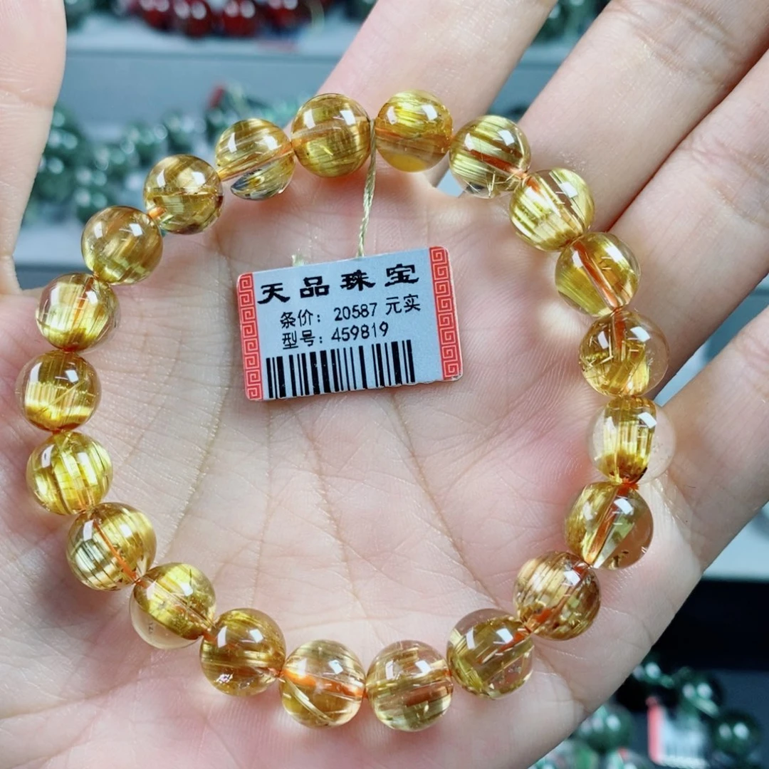 未镶嵌手链水晶钛晶459819