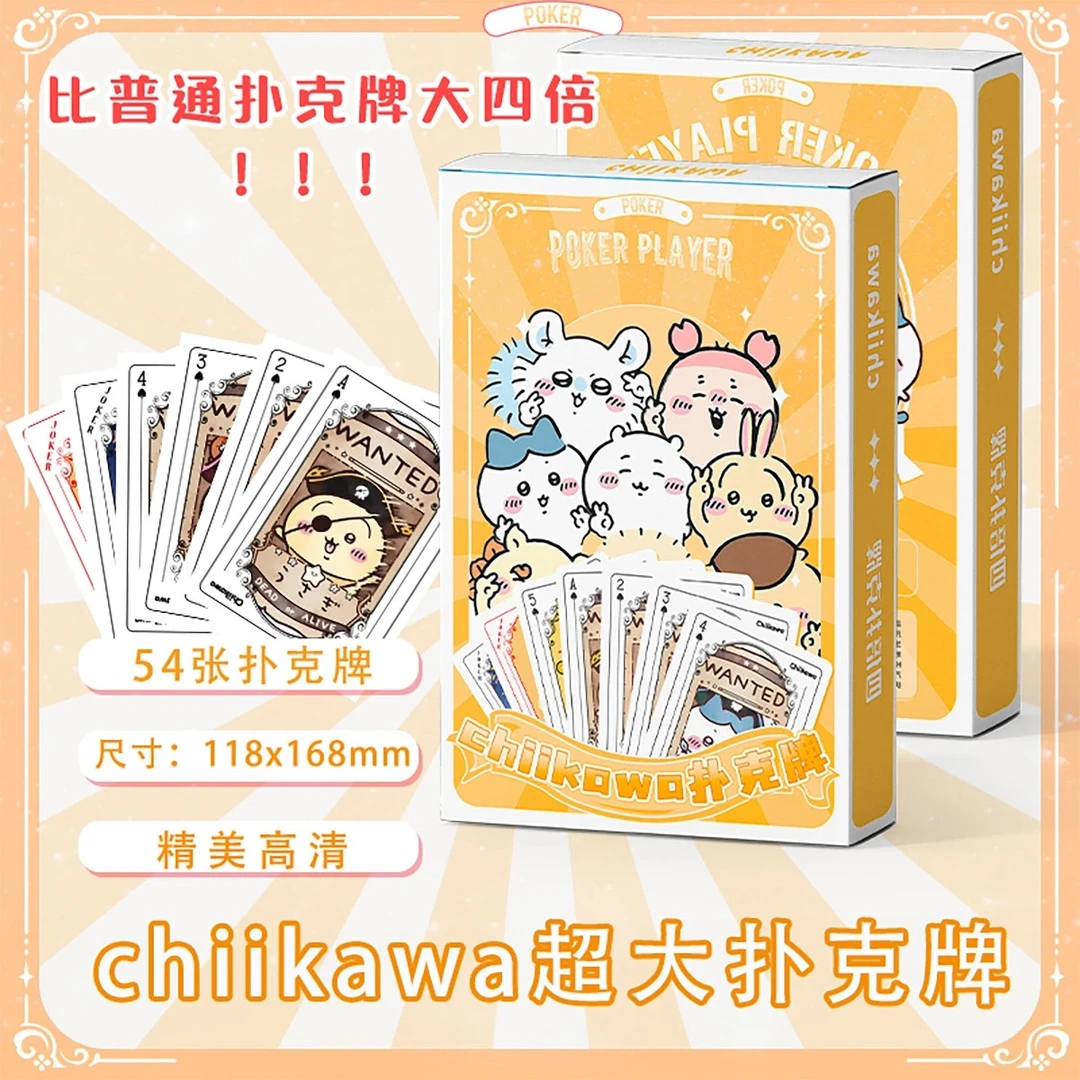 【耍大牌30发专属】30发专属卡牌附周边宝可梦龙珠海贼景品手办雕像