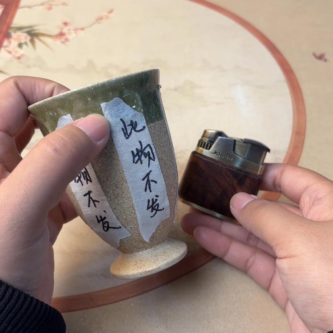 摆件1021今日好物分享