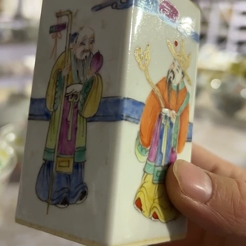 一哈来不去我好打电话和您沟通商量啊