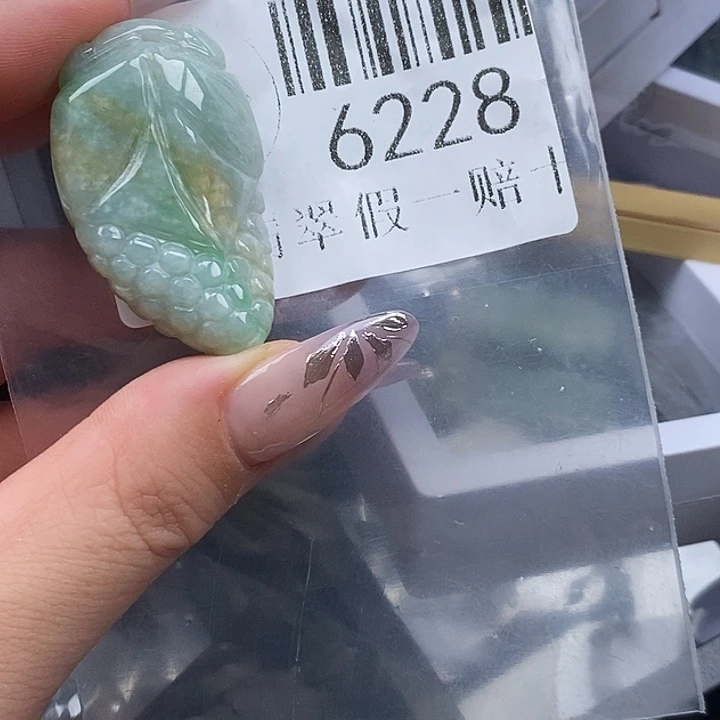 颈饰未镶嵌翡翠6228