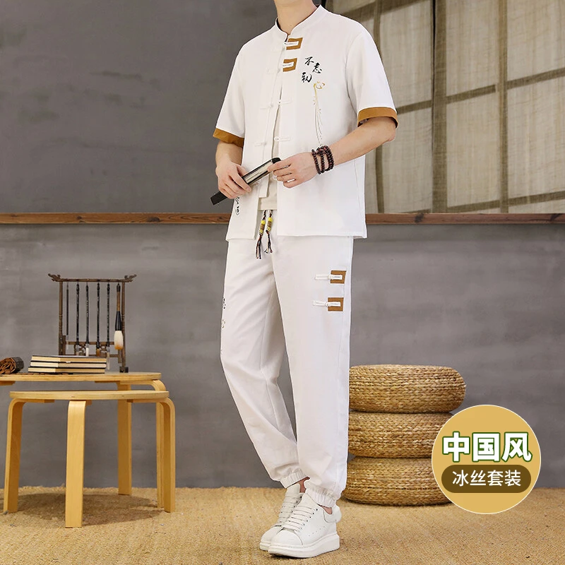 男士夏季套装舒适透气夏天穿很帅中国风速干冰丝薄款两件套休闲装