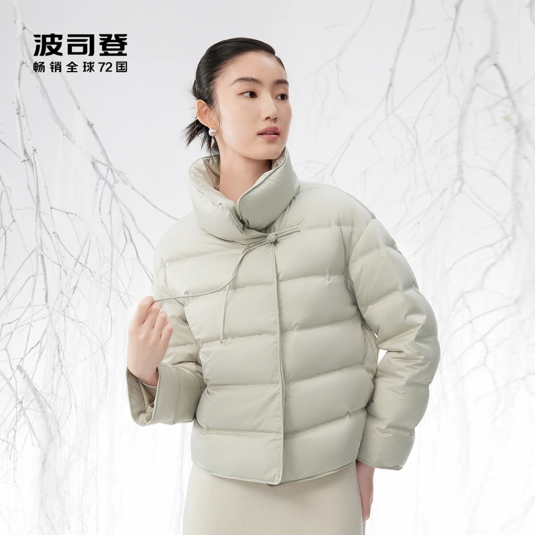 波司登24新款鹅绒新中式时尚简约气质户外羽绒服外套B40134126