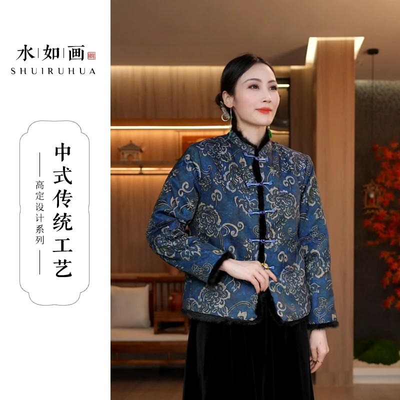 水如画【青瓷】重磅冬季新款双面双穿新中式国风水貂毛毛领厚款外套