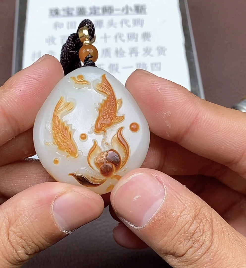 p2.13和田玉挂件多样性拍一发一未镶嵌21