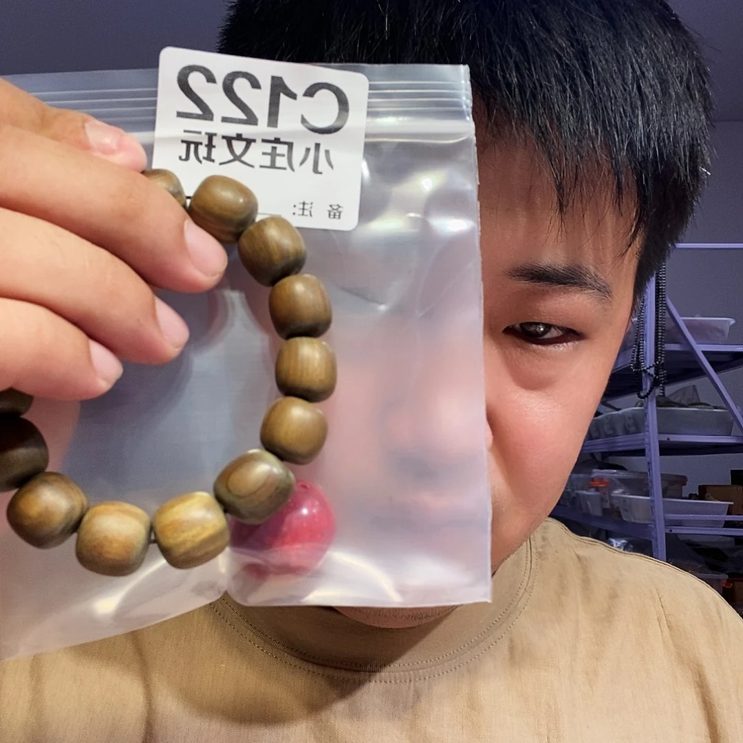 【闪购商品】黑檀木122