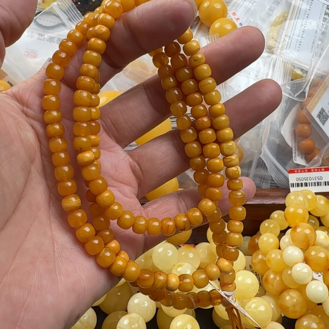 未镶嵌琥珀珠宝奇石