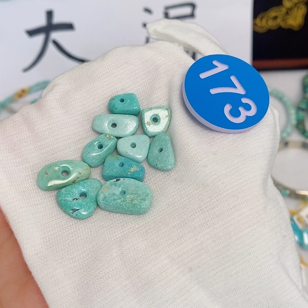 未镶嵌南红玛瑙珠宝奇石