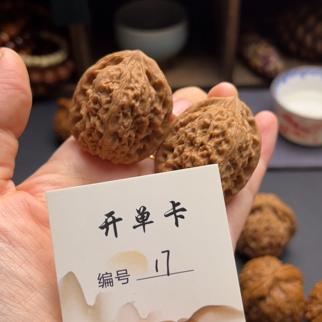 把件桃核文玩核桃把玩核桃