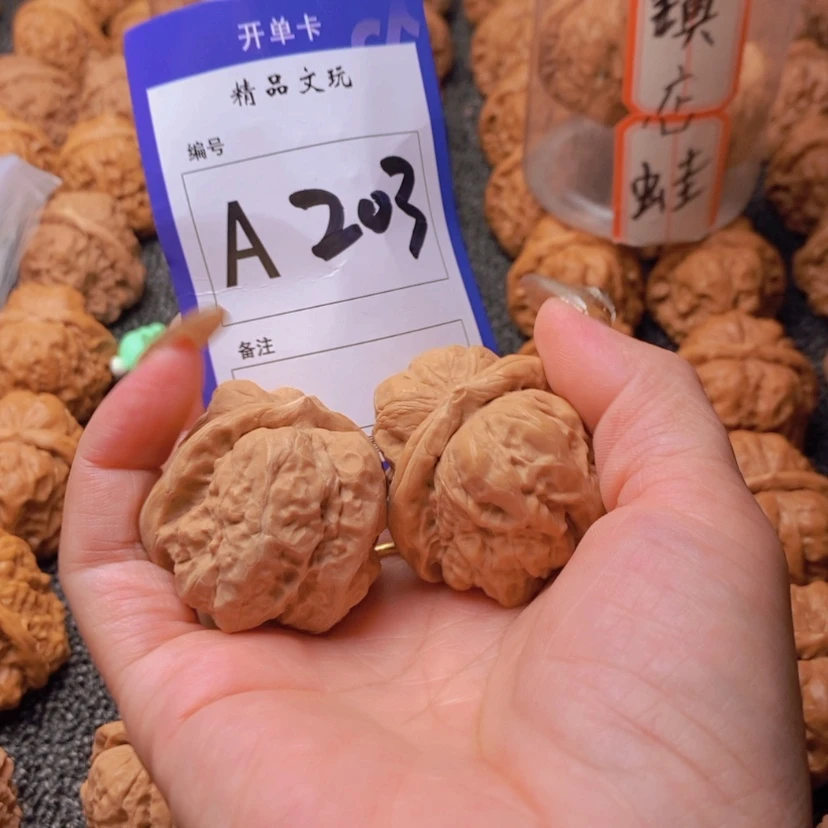 【闪购商品】桃核吊坠F****誠你在一起就会