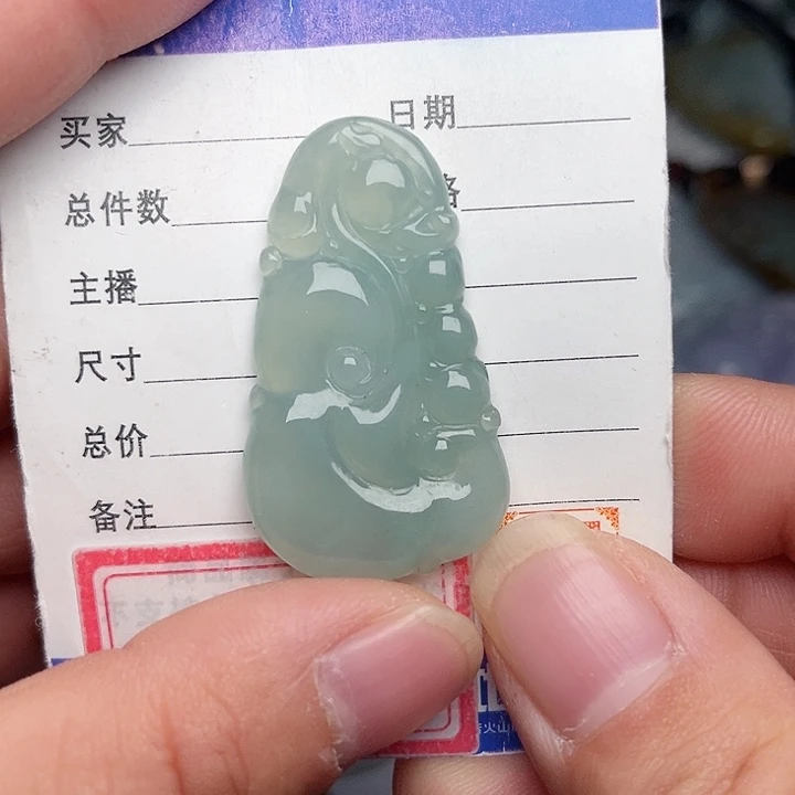 翡翠颈饰未镶嵌如意