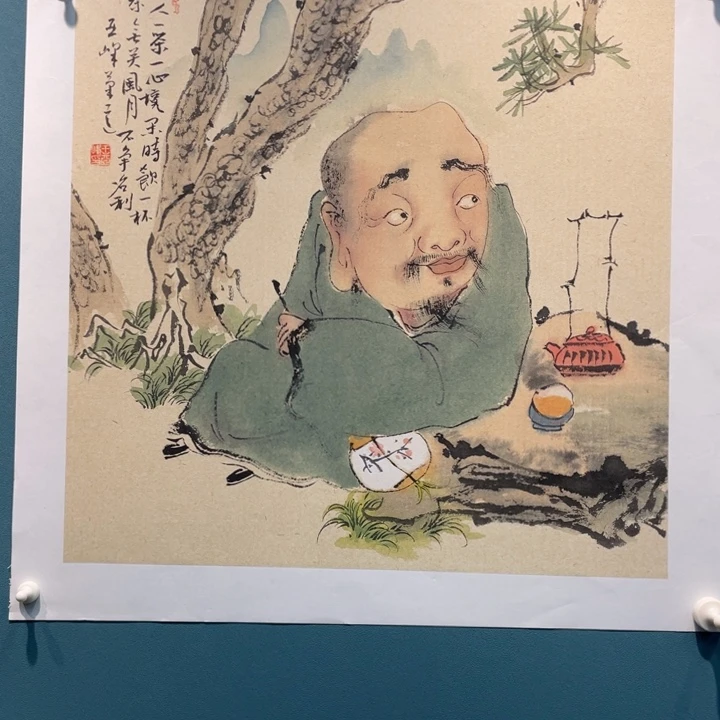 国画原创原创设计作品