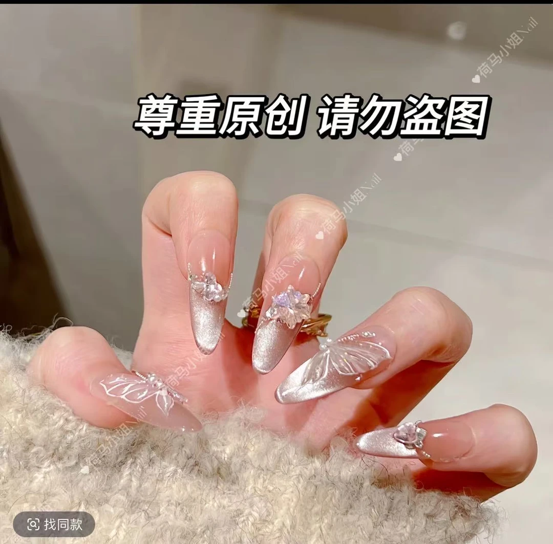 冰雪蝴蝶 高级逼真穿戴甲学生党穿戴甲指甲贴片高质量穿戴甲片