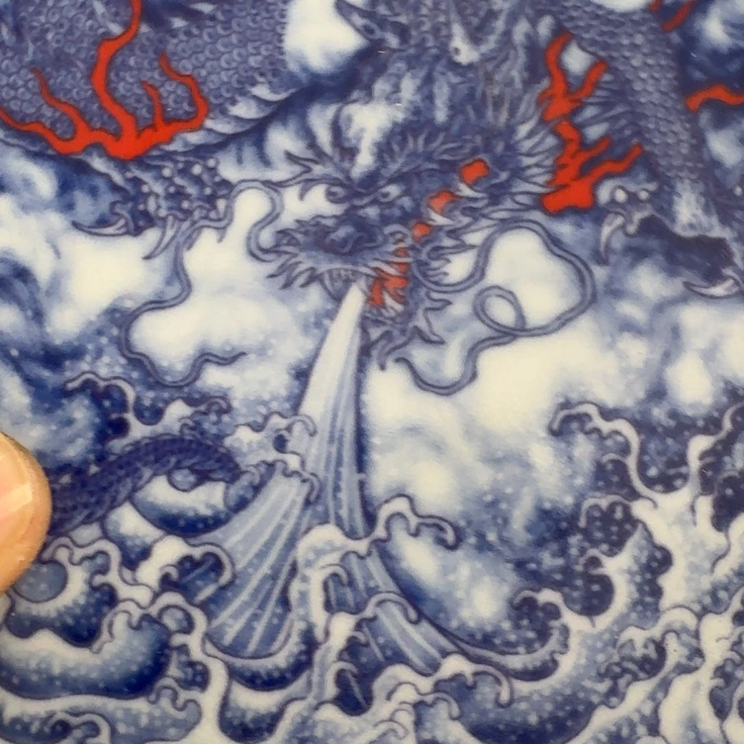 杯釉里红龙吸水大壶承