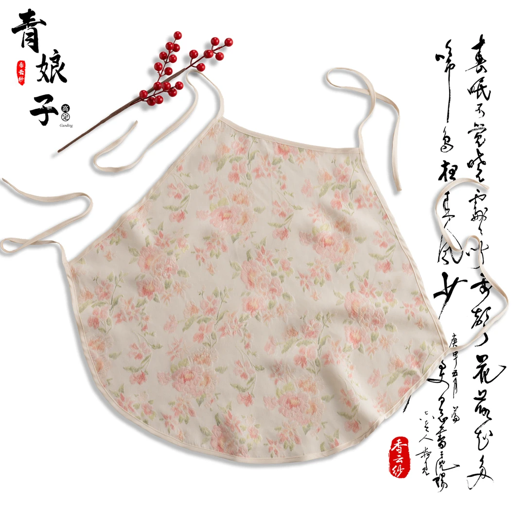 青娘子简约中国风打底百搭肚兜吊带60345