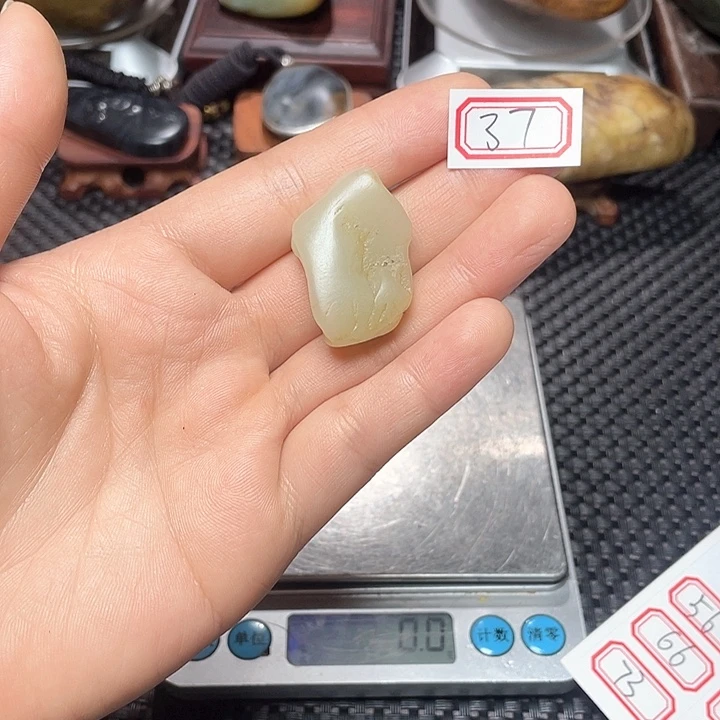 未镶嵌和田玉挂件37