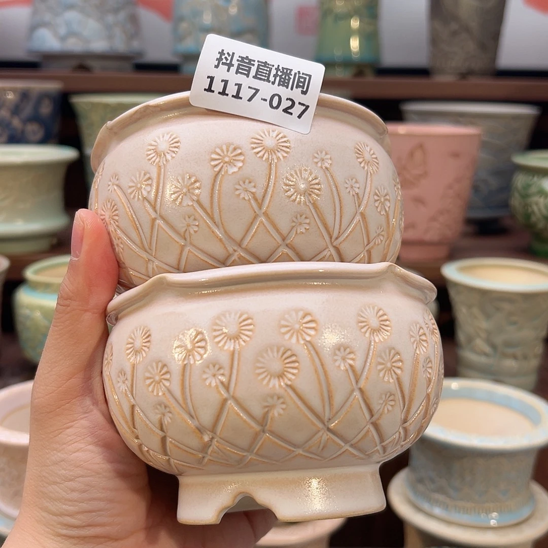 1117-027 内口8 B点赞福利随机一只瑕疵