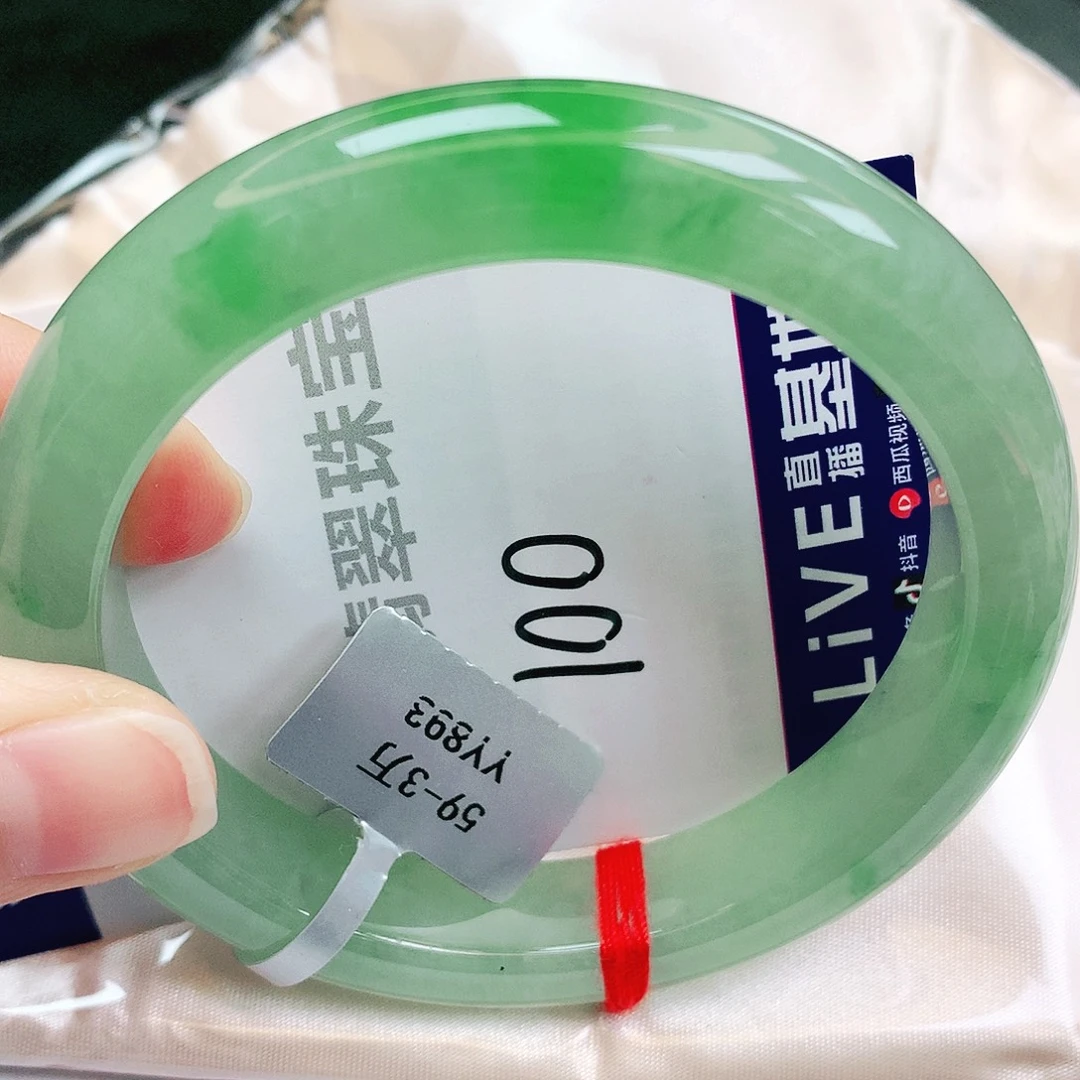翡翠未镶嵌手镯缅甸天然A货翡翠手镯