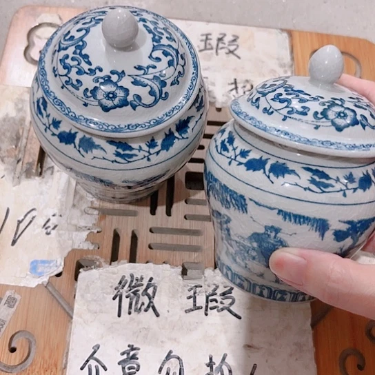 微瑕介意的勿拍,喜欢再下单,谢谢支持