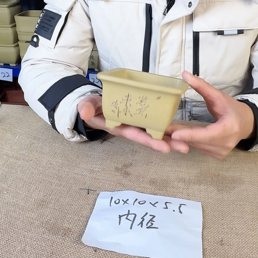 宜兴紫砂闪购链接