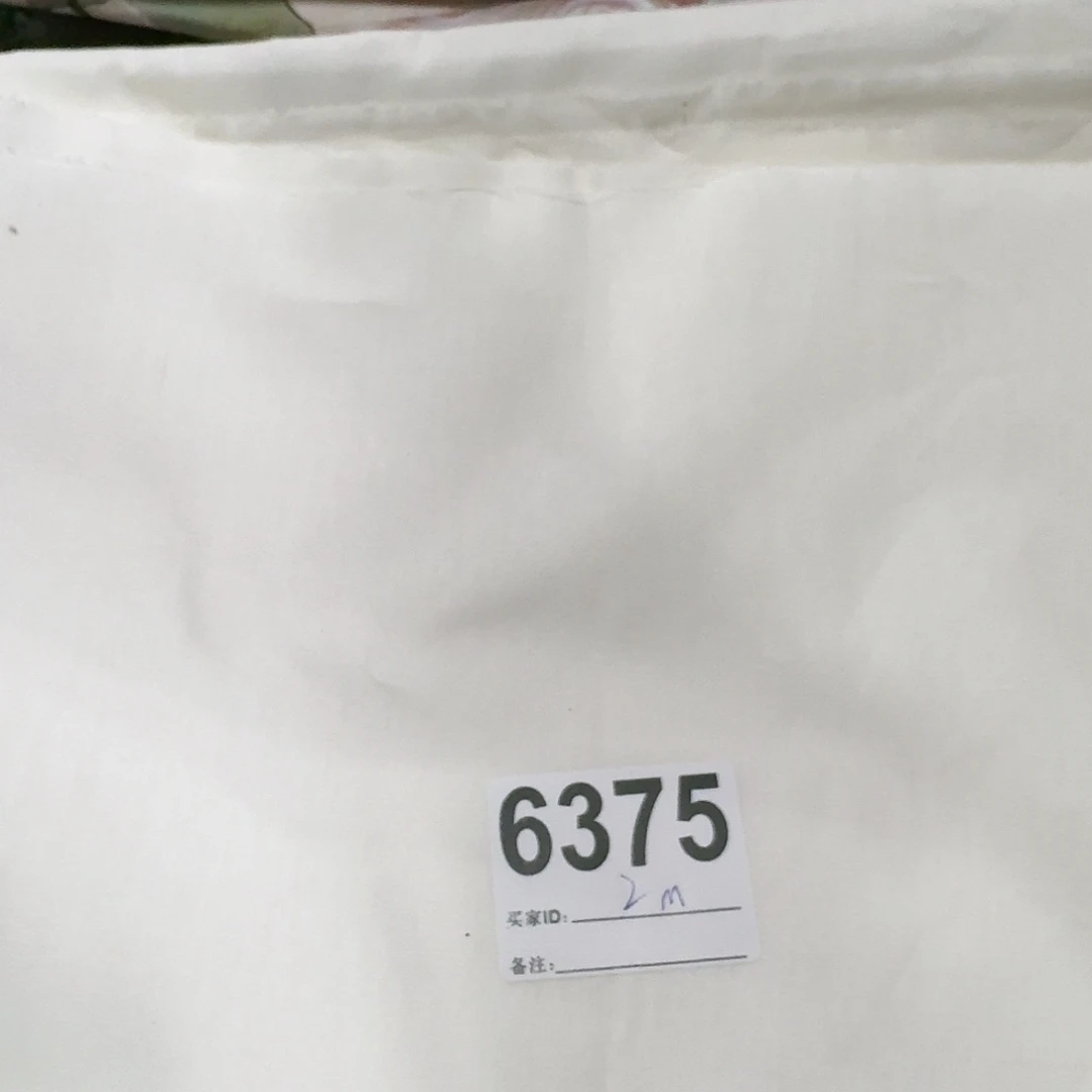纯棉平布1米长X1.1米宽小块白色