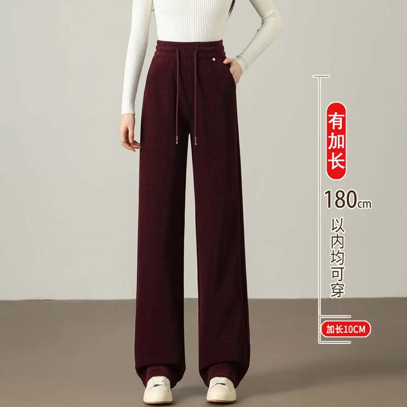 安克拉红阔腿裤女士大码高腰2025秋冬加绒高个子加长款休闲直筒裤