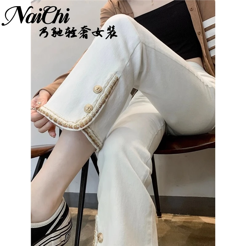 白色微喇叭牛仔裤女春秋季2025新款修身小个子开叉直筒喇叭裤女子