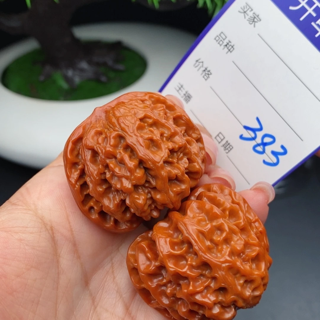 文玩核桃把件40苹果383