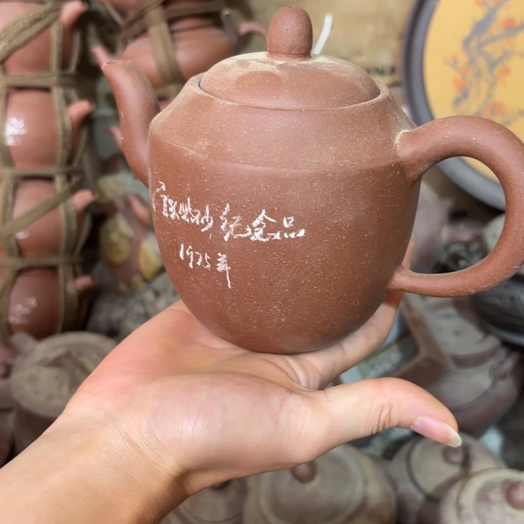 茶壶紫砂宜兴紫砂