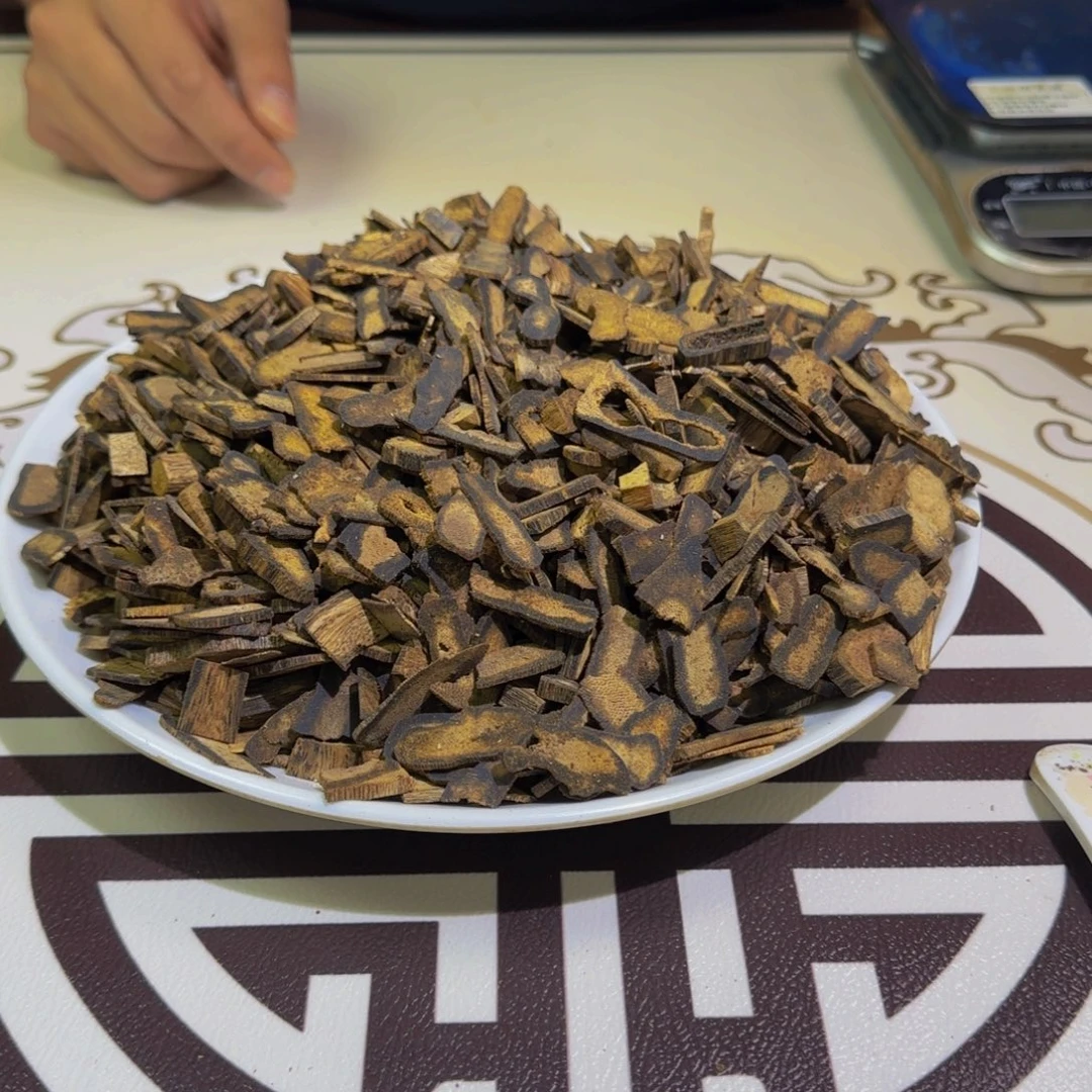 香料千里香老料100克克克克