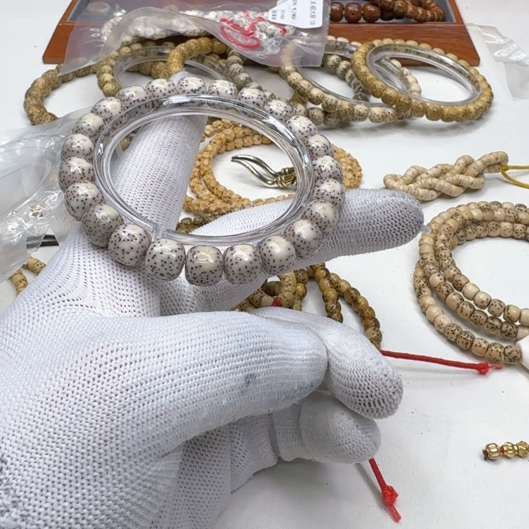 星月菩提手串46梵天糯冰大眼睛针尖星10左右桶单圈