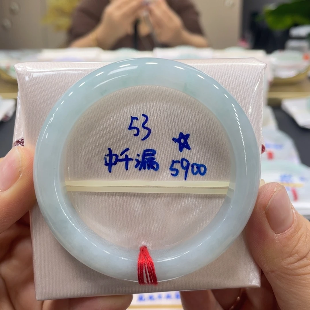 未镶嵌手镯翡翠翡翠