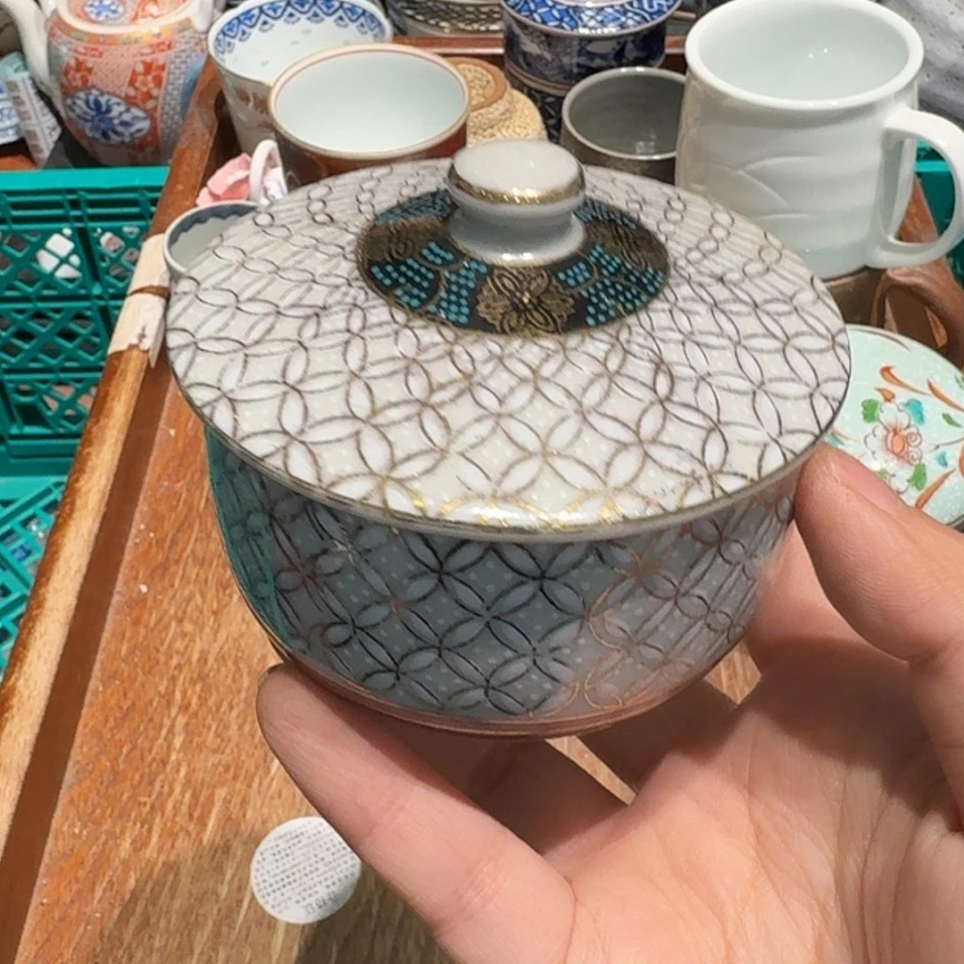 瓷片50包邮中古非全新