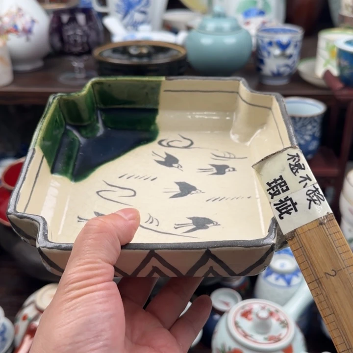 瓷片满18米包邮，默认微瑕谨慎参拍，不退不换