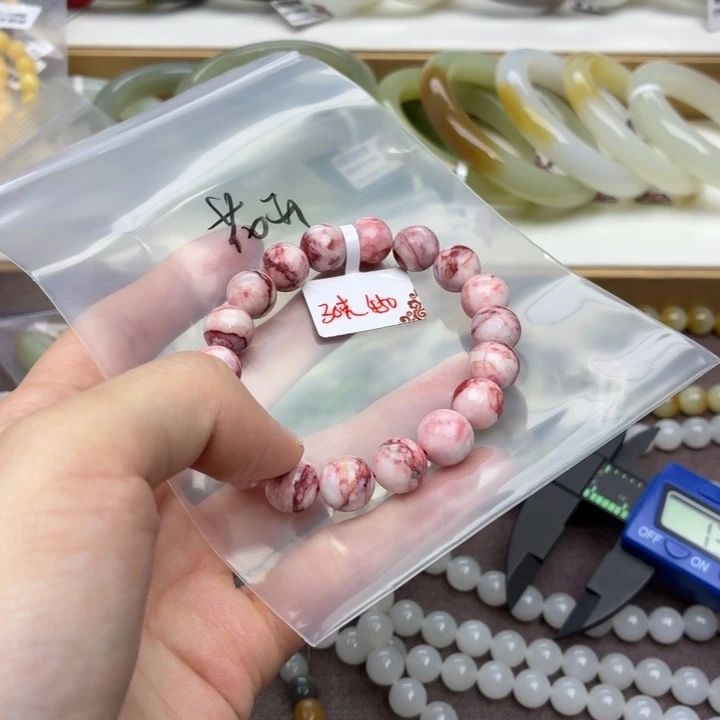 花****和田玉未镶嵌手镯