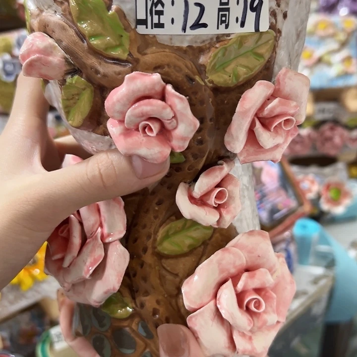 拍满18.8包邮发货