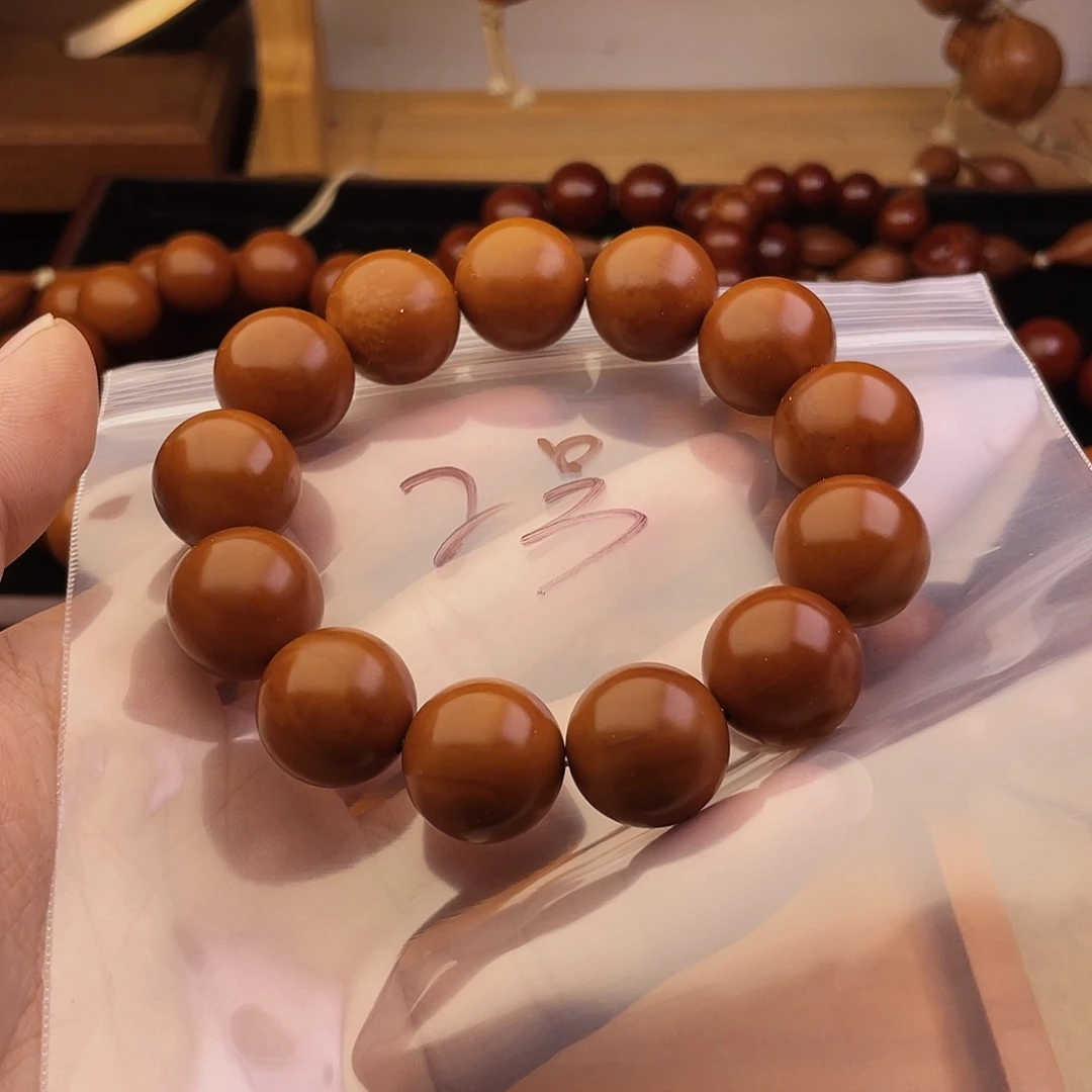 向***赚手串/手链橄榄核18尺寸树王小孔道2号反油福利串