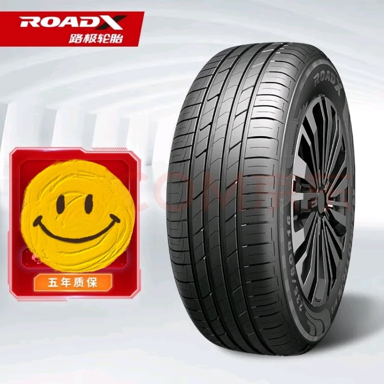 路极轮胎235/45R/18（仅限张家口市区县范围销售）
