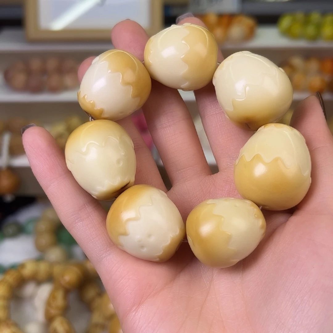 菩提根/象牙果吊坠瑕疵炭烤蛋仔手捻一条