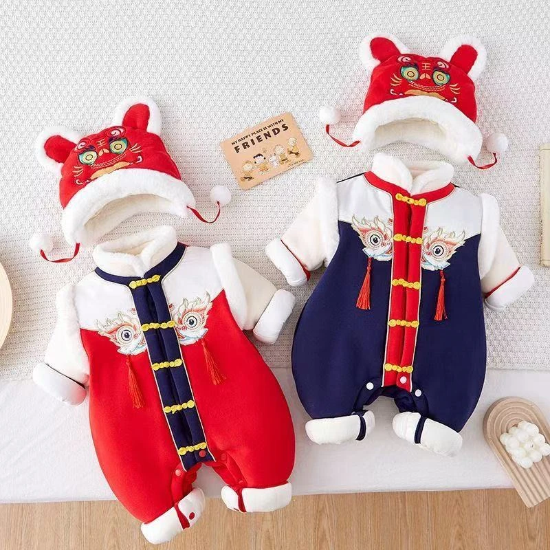 老虎拜年服＋虎头帽